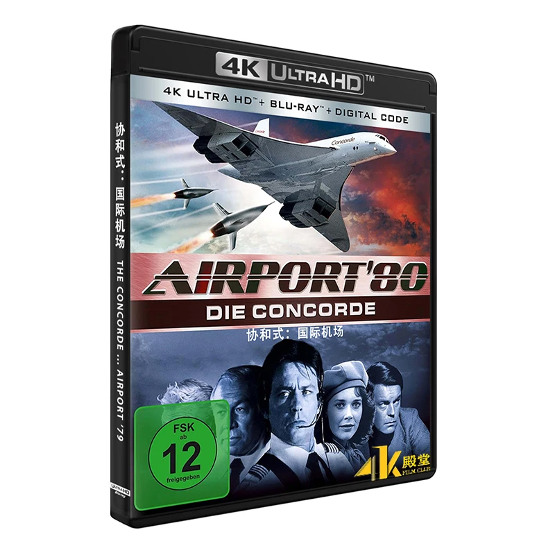 

The Concorde... Airport '79 (1979) 4K UHD Blu-ray Dolby Vision DTS-HD MA 5.1 English Chinese characters