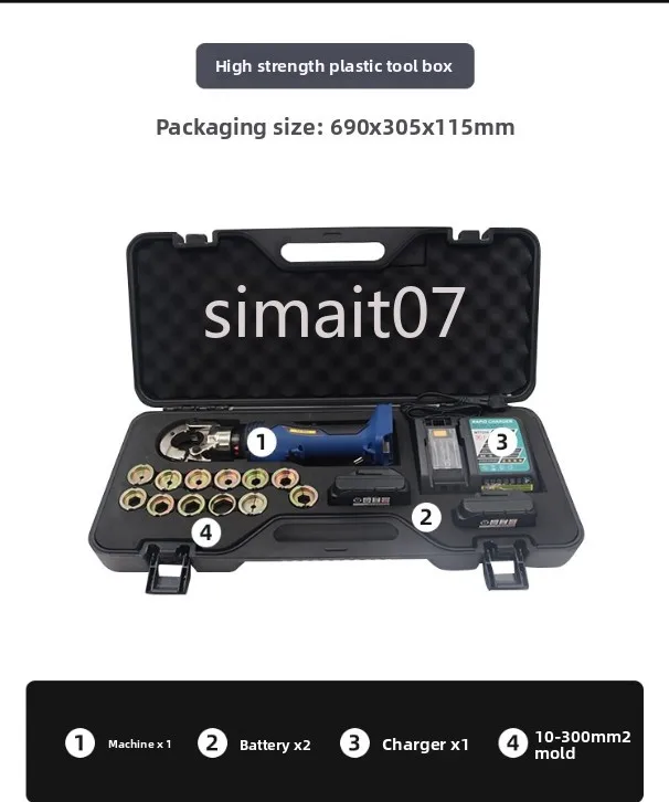 

Rechargeable Hydraulic Crimper Tool for Cable Wire Terminal Battery-Powered Crimping Pliers