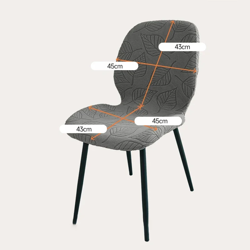 New Shell Style Gourd Curved Dining Chair Cover Thickened Elastic Full Wrap Stool Protector for  Kitchen Hotel  Covers