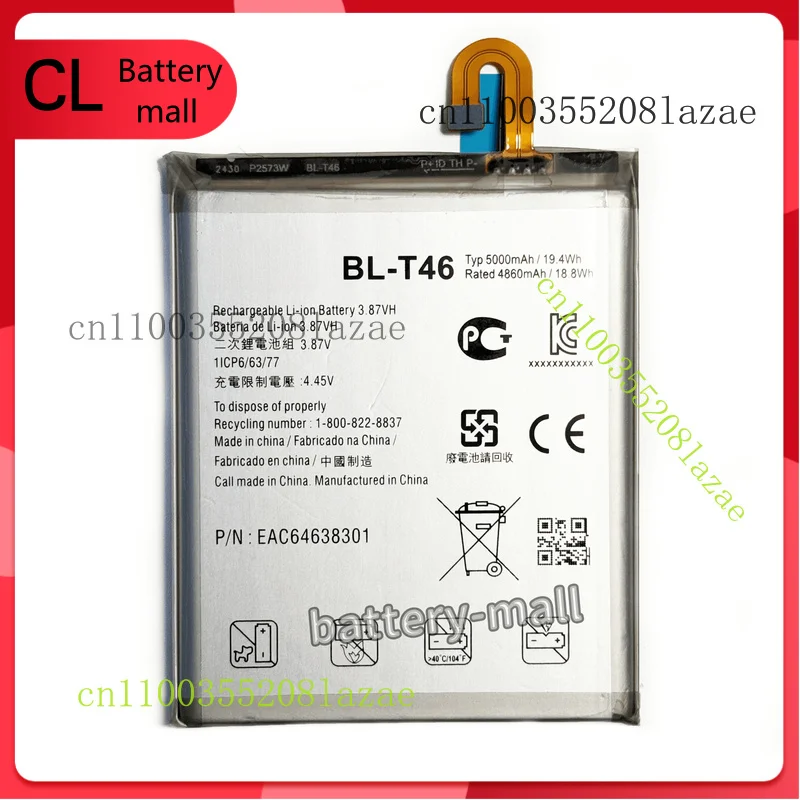 

Новый оригинальный OEM аккумулятор 5000 мАч BL-T46 для LG V60 ThinQ 5G LMV600TM LM-V600TM