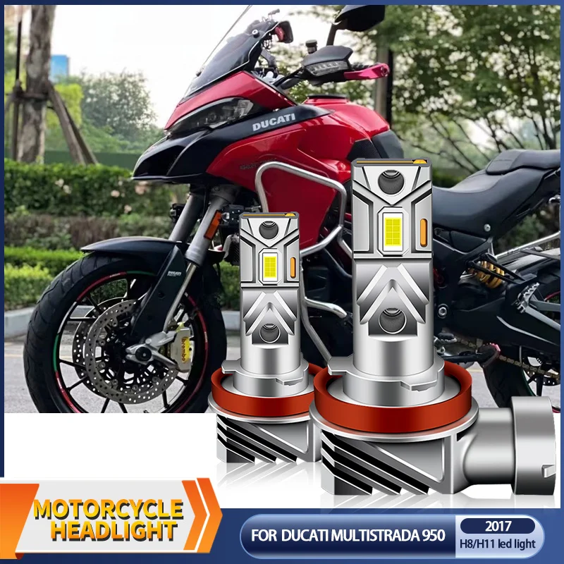 

1/2 шт., лампы для передних фар Ducati Multistrada 6000 950, 12 В, 60 Вт, 2017 лм