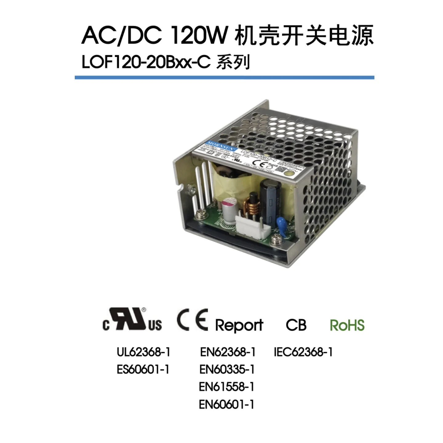 Lof120-20B24-C Mornsun 120W 5A 24V 1 264V(Ac) 85V(Ac) Dc 80Mm*62Mm*40Mm Industry-Specific Power Supply