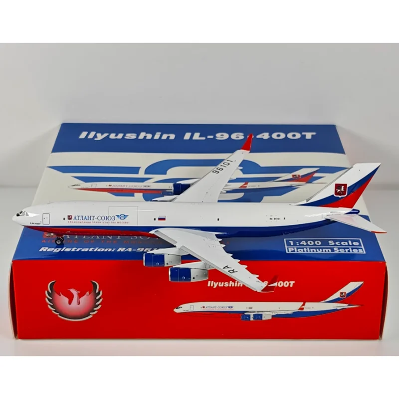 Phoenix 1:400 Scale Atlansoyuz Aviation IL-96-400 t RA-96101 Diecast Alloy Aircraft Model Collectible Decorative Ornament