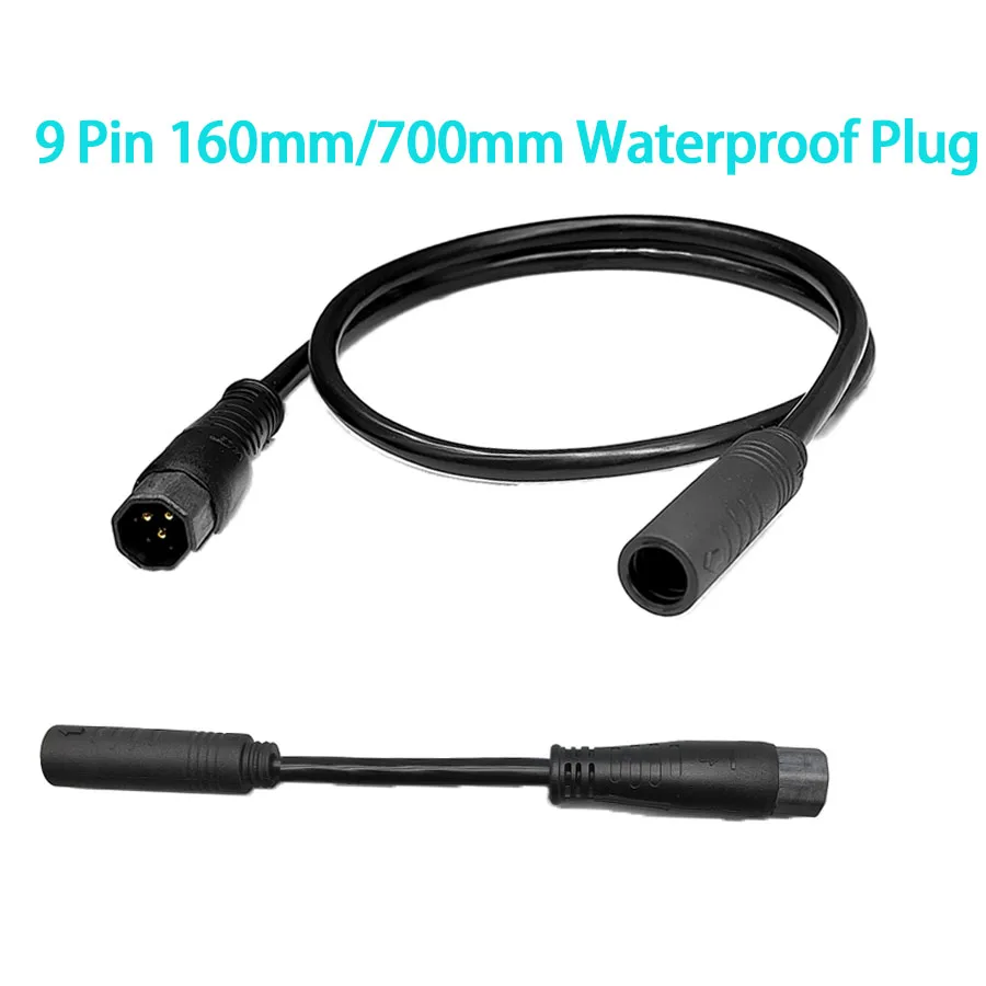 AliExpress NONE Motor connection controller conversion cable waterproof plug 9-pin extension 250W350W750W1000W 70cm electric bicycle accessories
