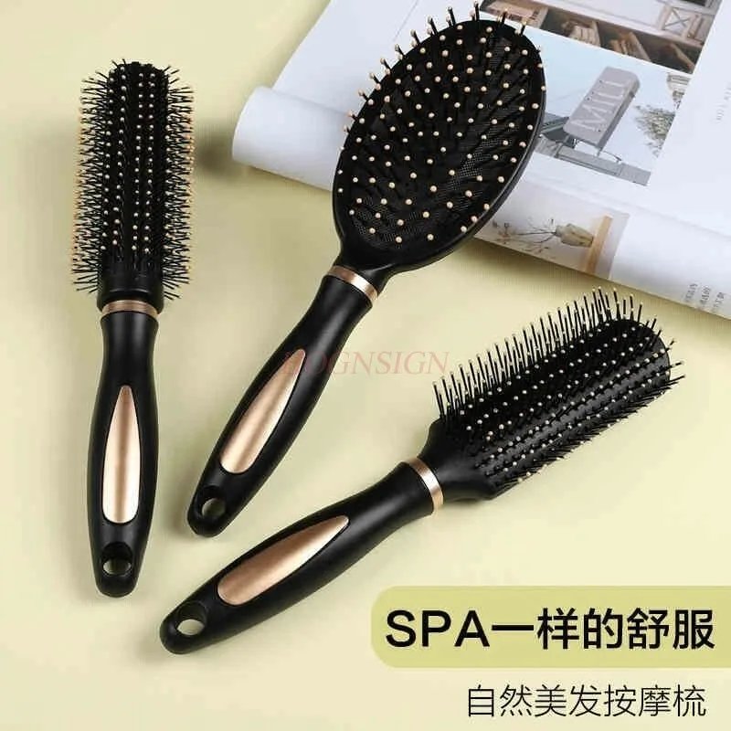 Curly hair comb, airbag massage comb, rib comb, inner buckle design, hairdressing cylinder, roller comb