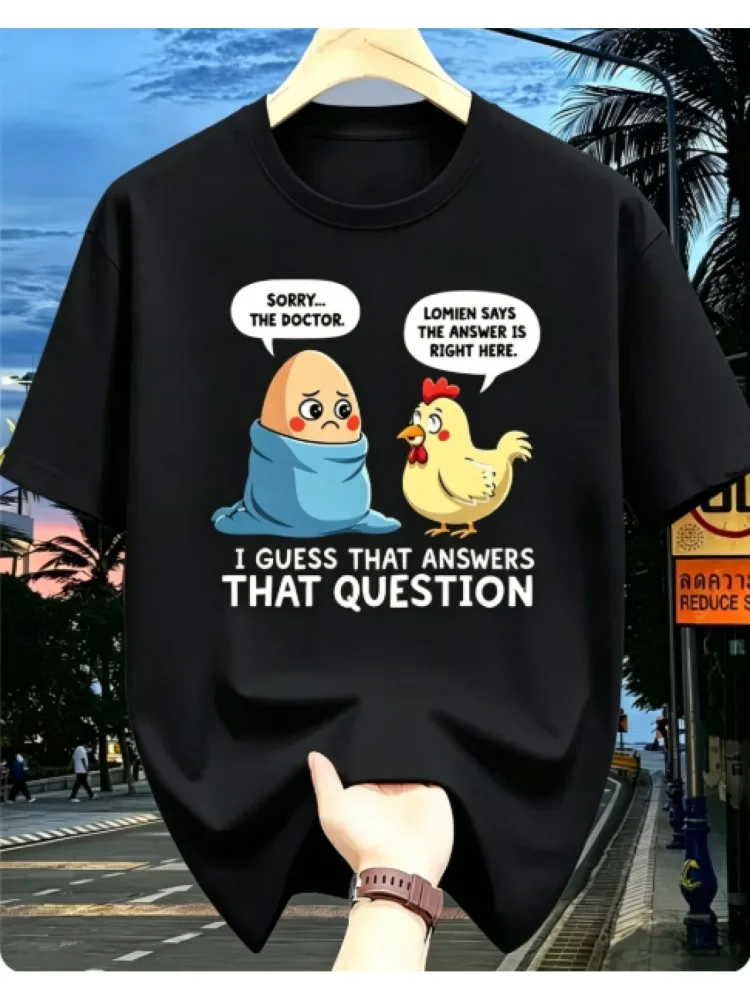 Mens Black Cotton Tee Chicken Egg Funny Meme Cartoon Speech Bubble Print Crew Neck Short Sleeve Humor Oversized Male Street Top