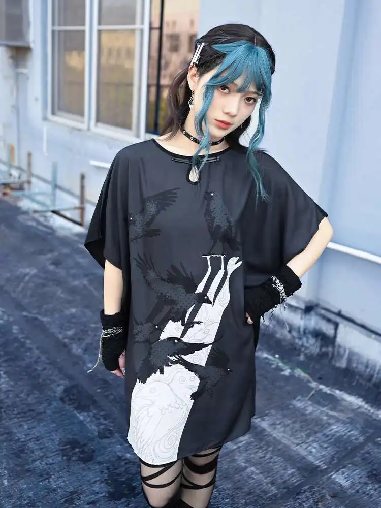 새로운 중국 스타일 국가 스타일 한 요소 느슨하고 편안한 돌먼 슬리브 긴 티셔츠 스커트 여성 패션상의