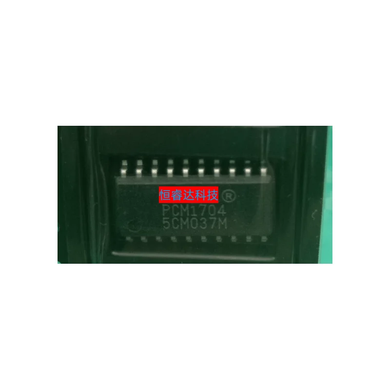 1pcs/lot New Original PCM1704U PCM 1704 U PCM1704 SOP-20 in stock