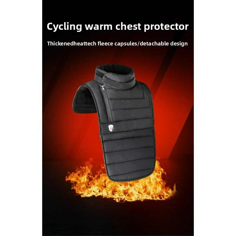 Мужская мотоциклетная защита для шеи, ветрозащитная защита для груди, съемная, подходит для катания на лыжах, пеших прогулок, туризма, кемпинга, мужская велосипедная шея