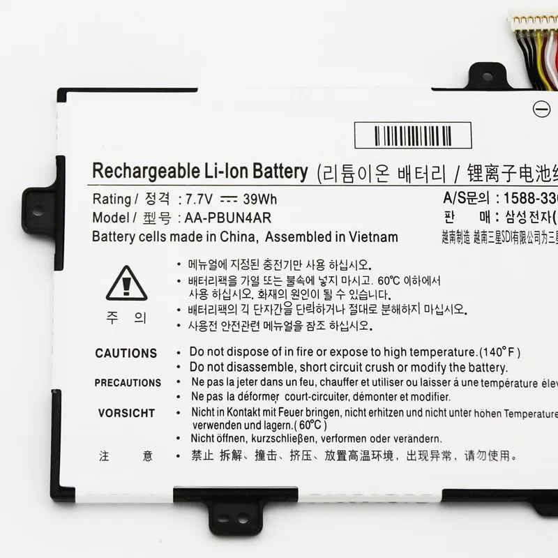 Imagem -02 - Bateria para Samsung Notebook 900x5l 940x3l Pbun4ar 7.7v 39wh 5120mah Novo Aa-pbun4ar