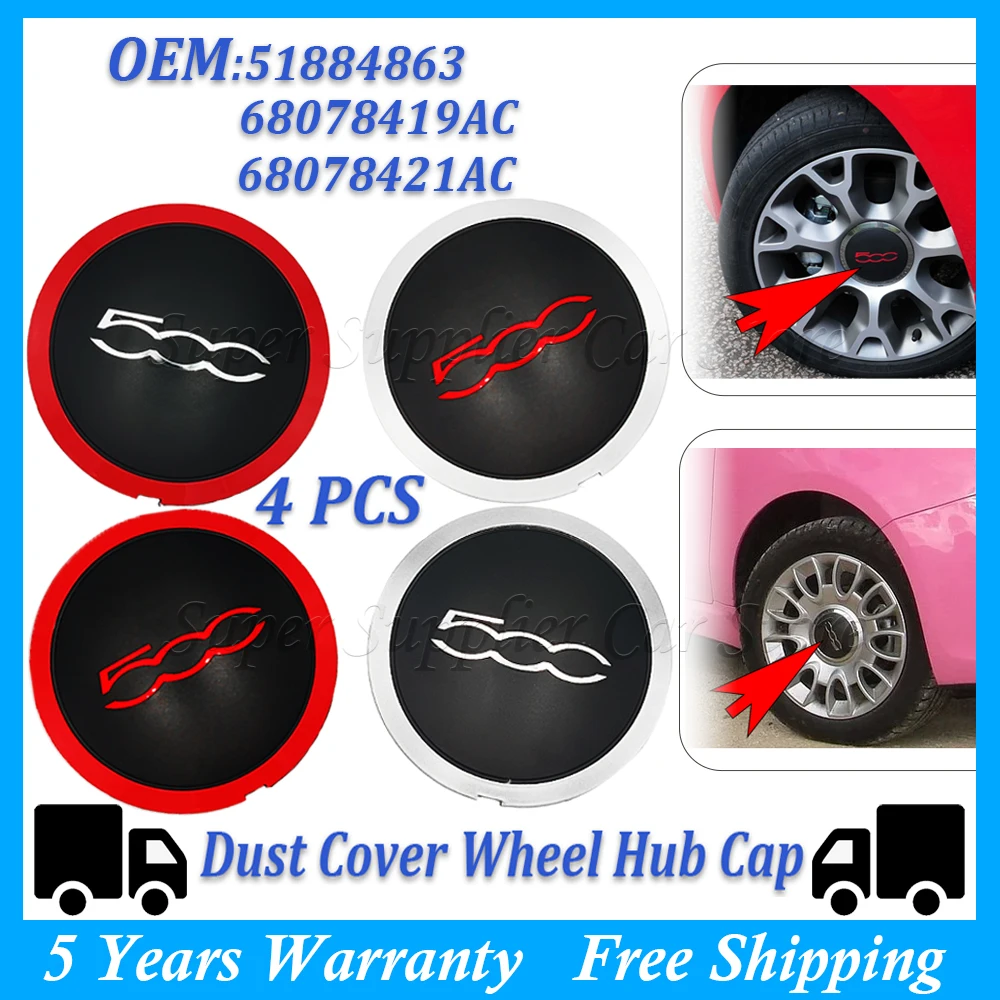 

Новые колпаки на колеса для Fiat 500, центральные заглушки 133 мм, пылезащитные, серебристые, черные или красные, 68078421AC, 51884863, 68078419AC