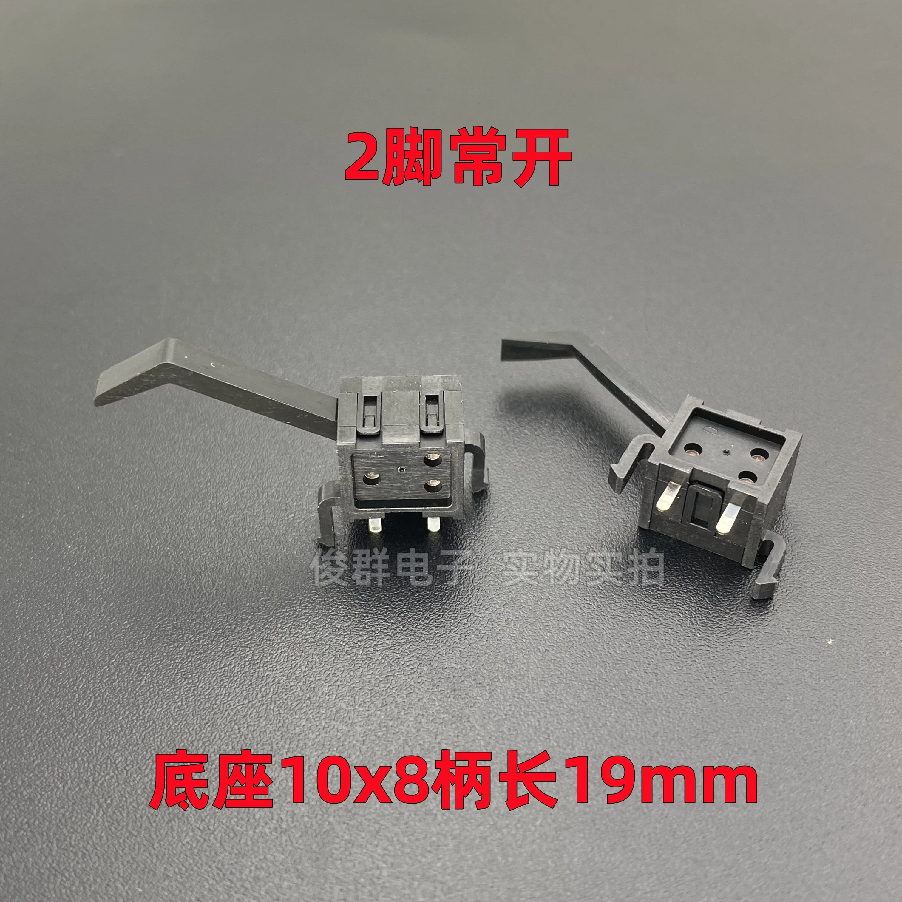 10pcs/imported SSS-6 micro reset detection switch travel limit detection sensor printer paper feed sensor