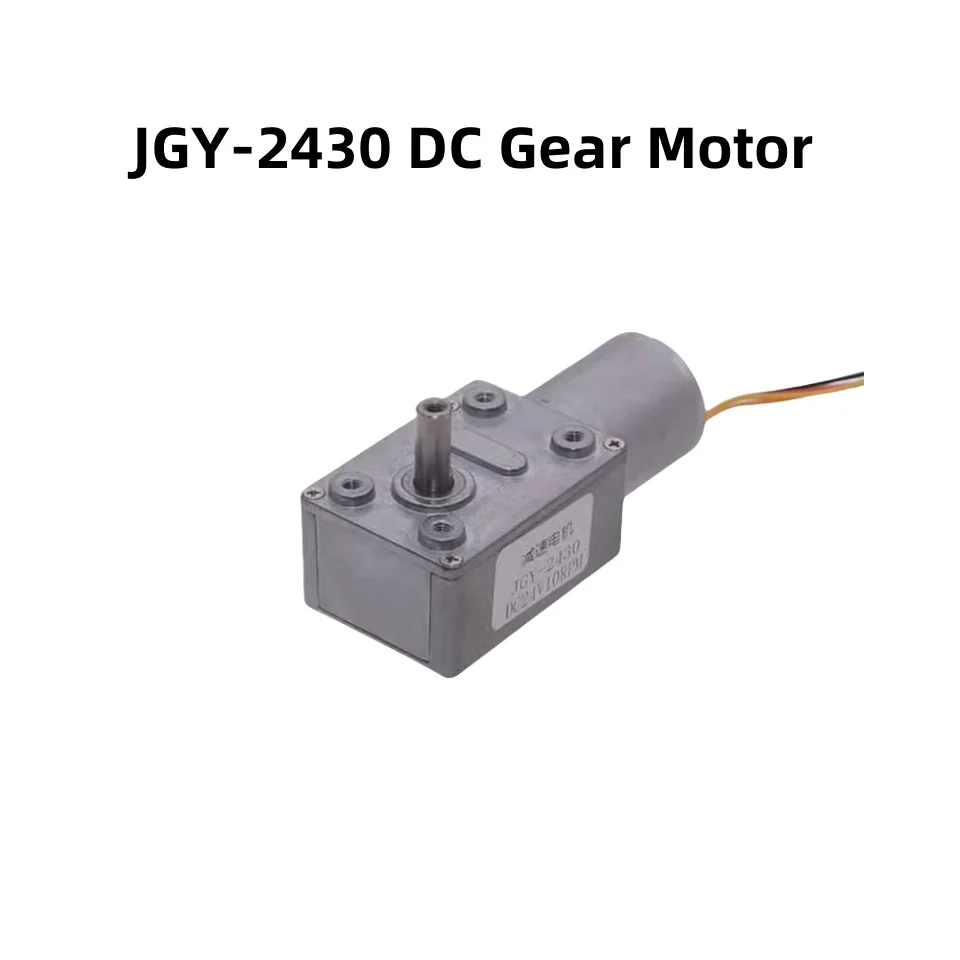 

12V24V JGY-2430 DC Worm Gear Motor Brushless Self-locking Adjustable Speed Low Noise Long Life DIY Model Toy Home Appliances