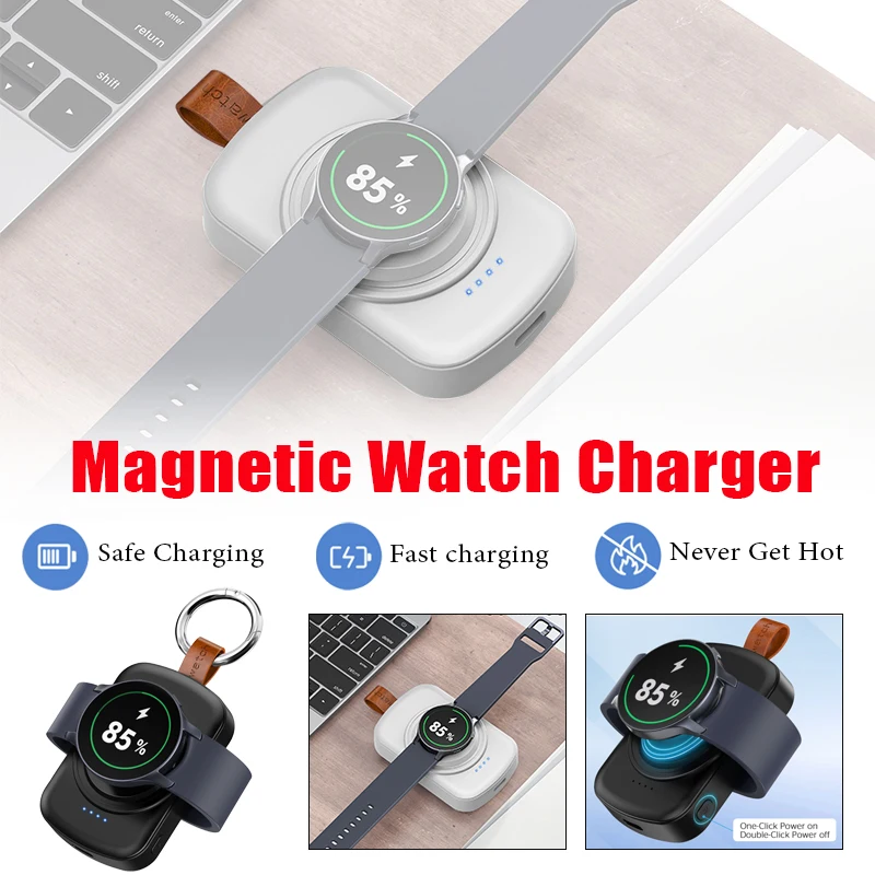 1800mAh Magnetic Wireless Portable Watch Charger Fast Charger Wireless Charging Power Bank for Samsung Galaxy Smartwatch view 3