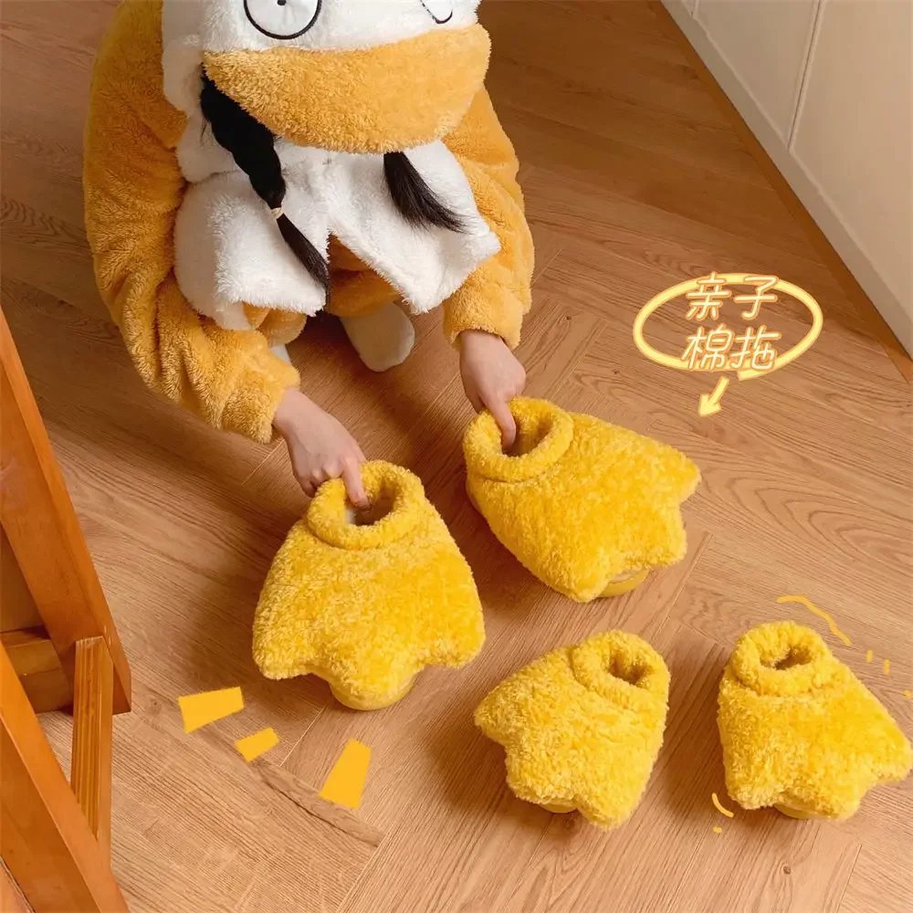 Warm Plush Funny Duck Claws Slippers for Women Winter Cartoon Cotton Shoes Full Coverage Yellow Color  Girls Indoor Home Slipper