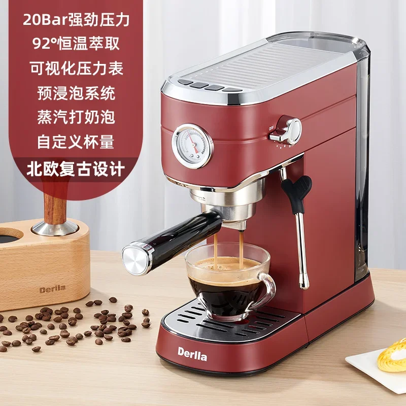 220V coffee machine, household small American style fully automatic drip coffee bean grinding integrated machine