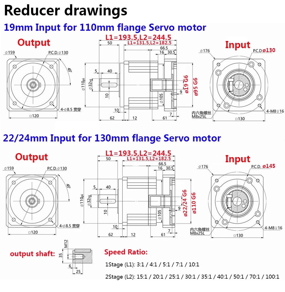 Imagem -04 - Servo Motor Reducer Caixa Planetária Engrenagem Helicoidal Caixa de Velocidades Abaixada de Alta Precisão Entrada 19 mm 22 mm 24 mm 110 mm 130 mm