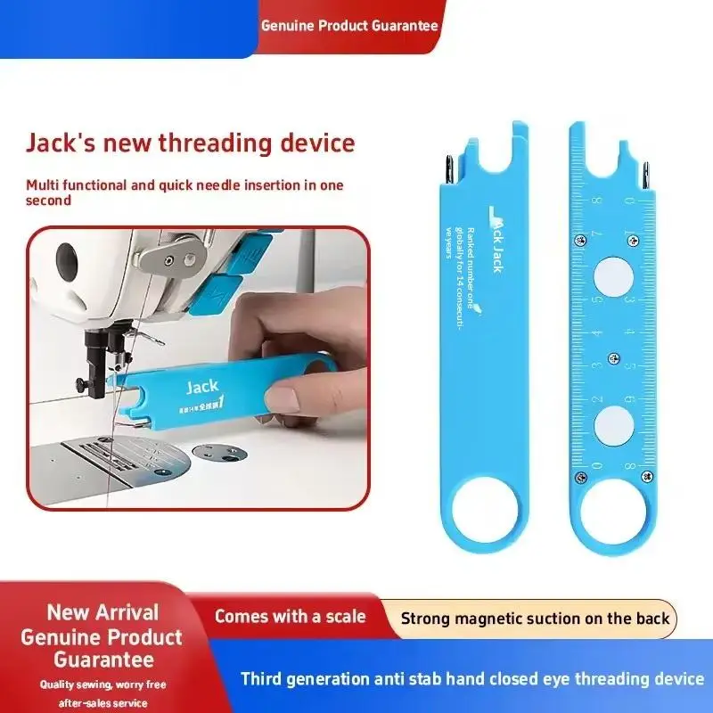 Anti-Prick Needle Threader Sewing Tool Kit With Magnifying Glass And Ruler Wire Threading Device Magnetic Absorption N