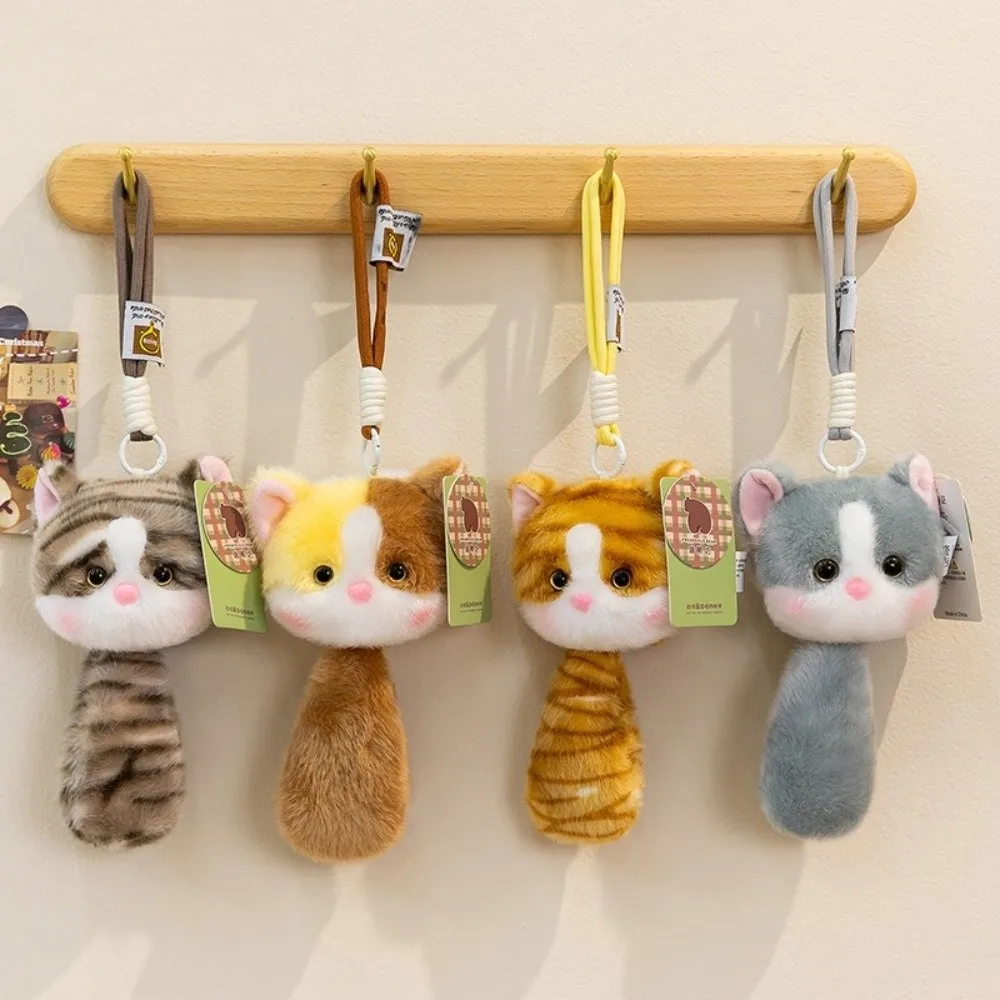 New Stretchable Tail Cat Keychain Pendant Style Soft Keychain Pendant Cute Purse Charm Key Holder