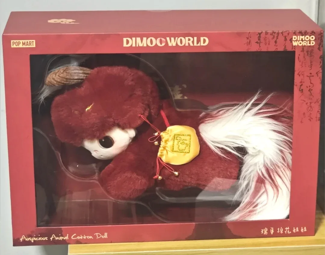 Original POPMART Dimoo Series Cotton Doll Unicorn By Your Side Cute Toy Figure Exquisite Blind Box Surprise Xmas Gift