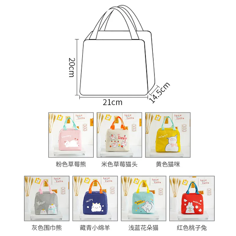 Nowa izolowana torba dla zwierząt Torba na lunch Przenośna torba na lunch Ręka w dłoni do przenoszenia Torba bento z kreskówek Ekskluzywna transgraniczna