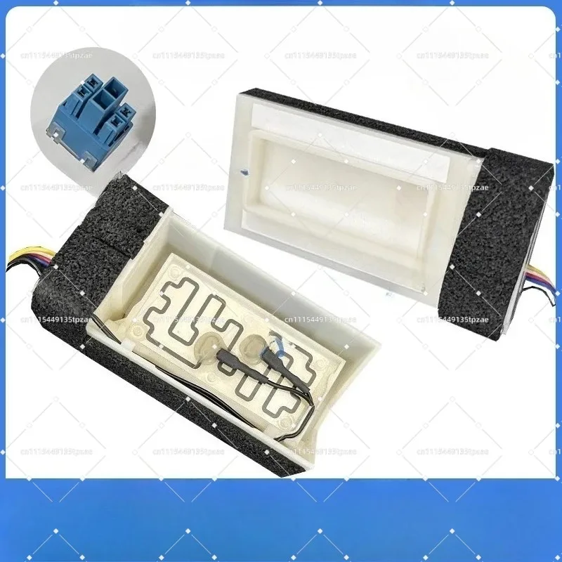 DU24-012 Suitable for Samsung refrigerators electric damper