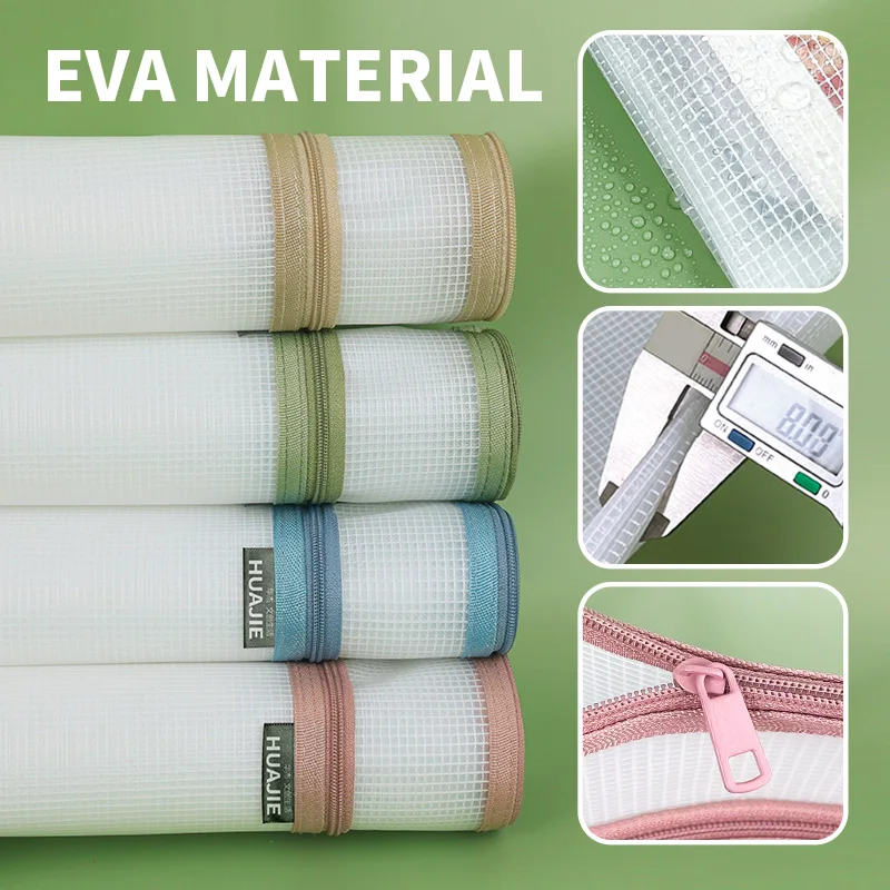 حقيبة ملفات HUAJIE A3 EVA، منظم مستندات سميك بسحاب مزدوج، تخزين ورق فني شبكي شفاف بسعة كبيرة للطلاب