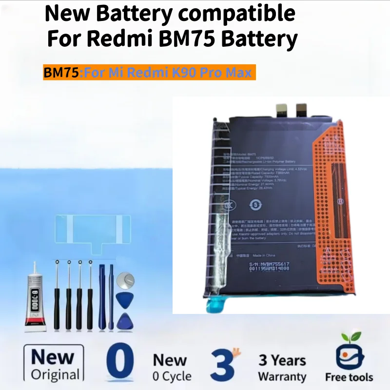 

Новый аккумулятор, совместимый с Mi Redmi K90 Pro Max BM75, 7500 мАч, для мобильных телефонов + бесплатные инструменты