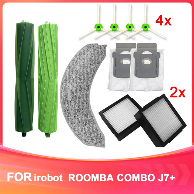 Abmh-For Irobot Swe… - image