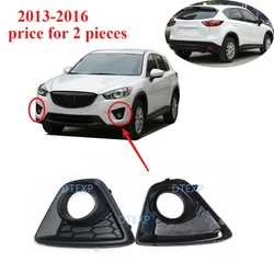 2 Pieces Front Lamp Cover for CX5 2013-2016 Fog Light Frame Trim for Cx-5 BS1E-51-680 Cover Left and Right Decoration