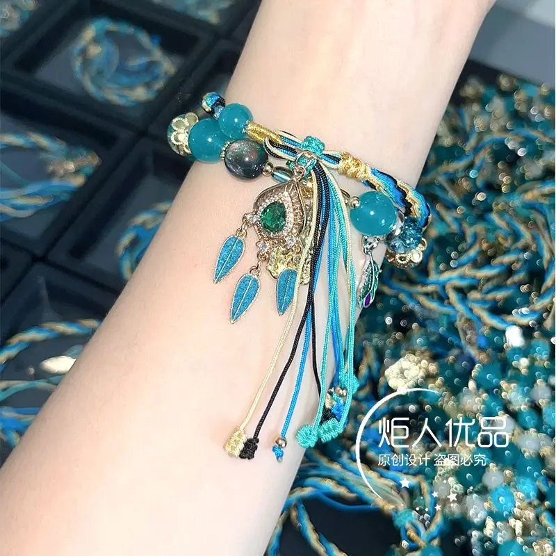 Honkai:Star Rail Aventurine Hand-woven Rope Crystal Beads Two Strings of Bracelets Handmade Elastic Rope Women Birthday Jewelry