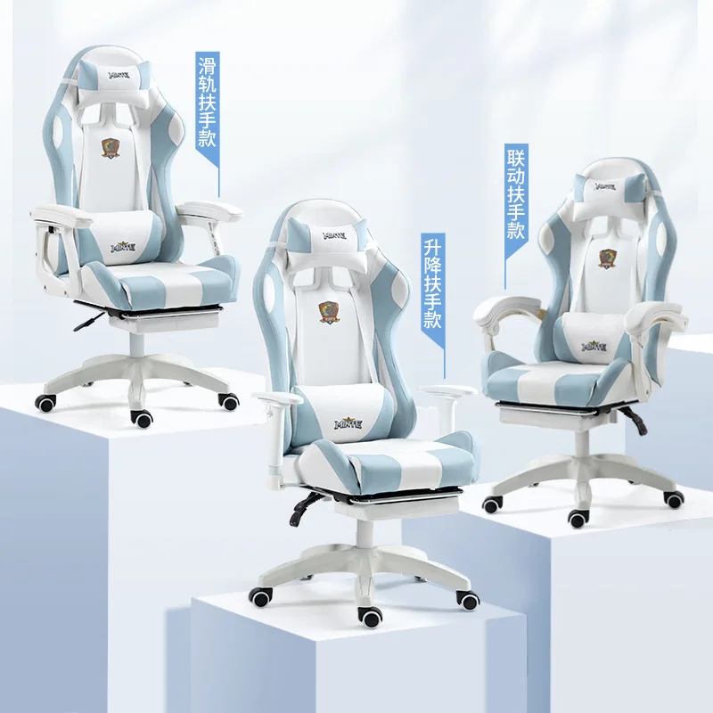 Armrest Liftable Gaming Chair Ergonomic Racing Gaming Chair Sedentary Comfortable Computer Chair For Office Computer Living Room