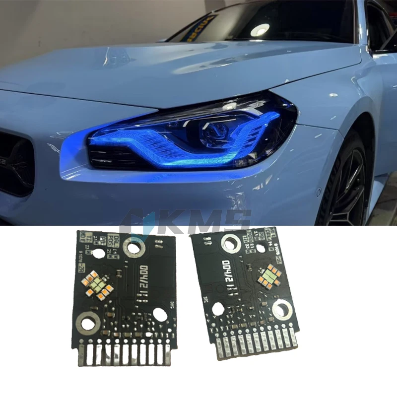 

Ice blue daytime running light panel suitable for BMW M2G87 color change daytime running light source