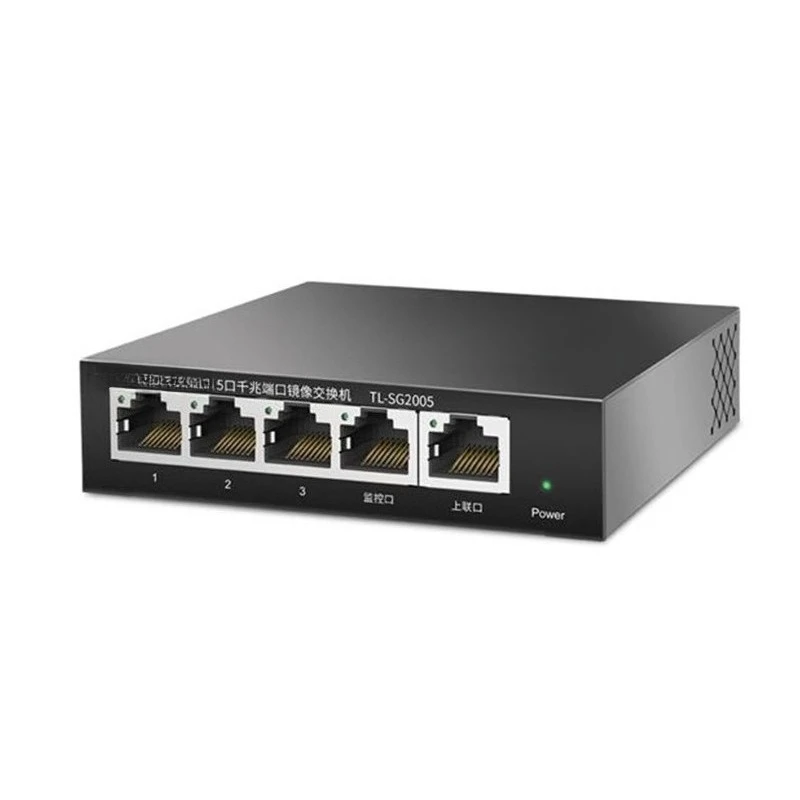 Gigabit Port Networ…