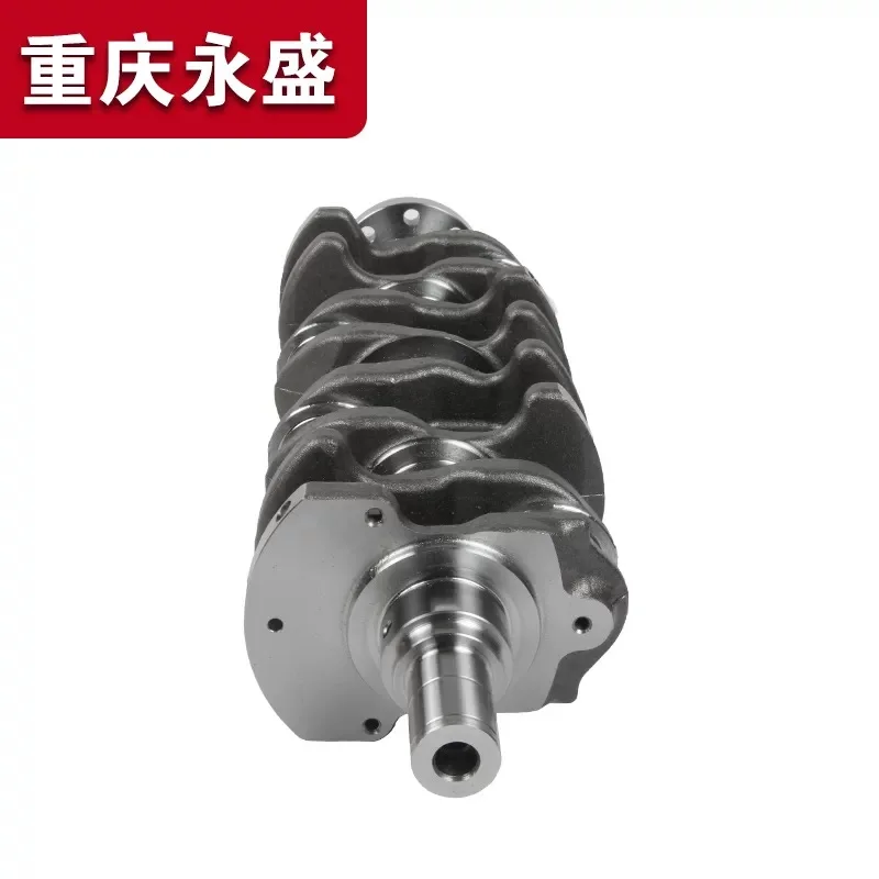

Auto parts High quality New Genuine Parts Crankshaft 12221-61M00 for Suzuki New Vitara 2015-2023 SX4 S-cross 2013-2022 M16A,1.6L