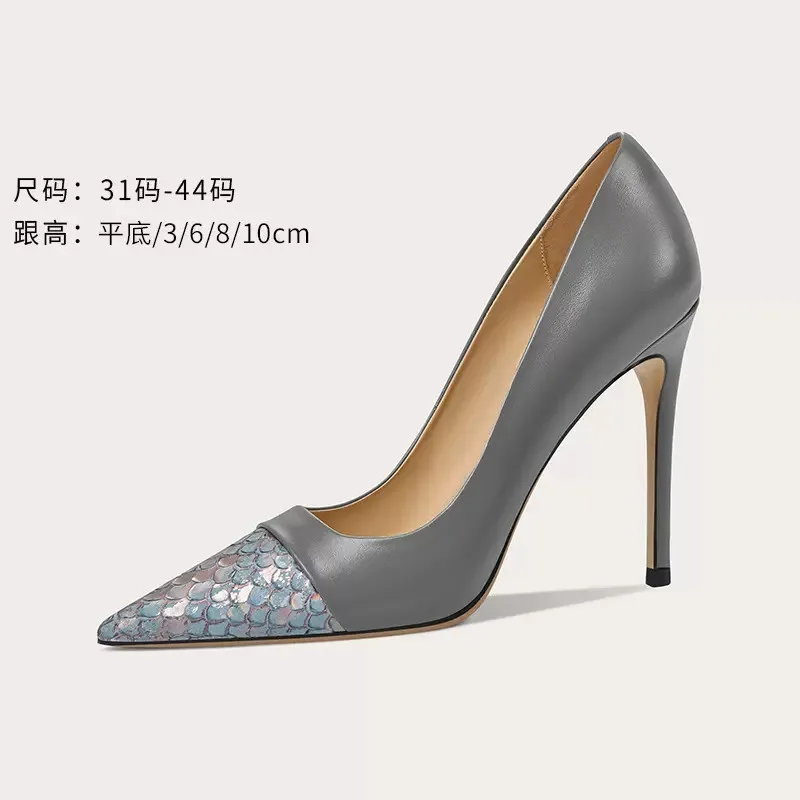 Spring and summer new pointy leather snake pattern single shoes thin high-heeled banquet dress large and small women's shoes