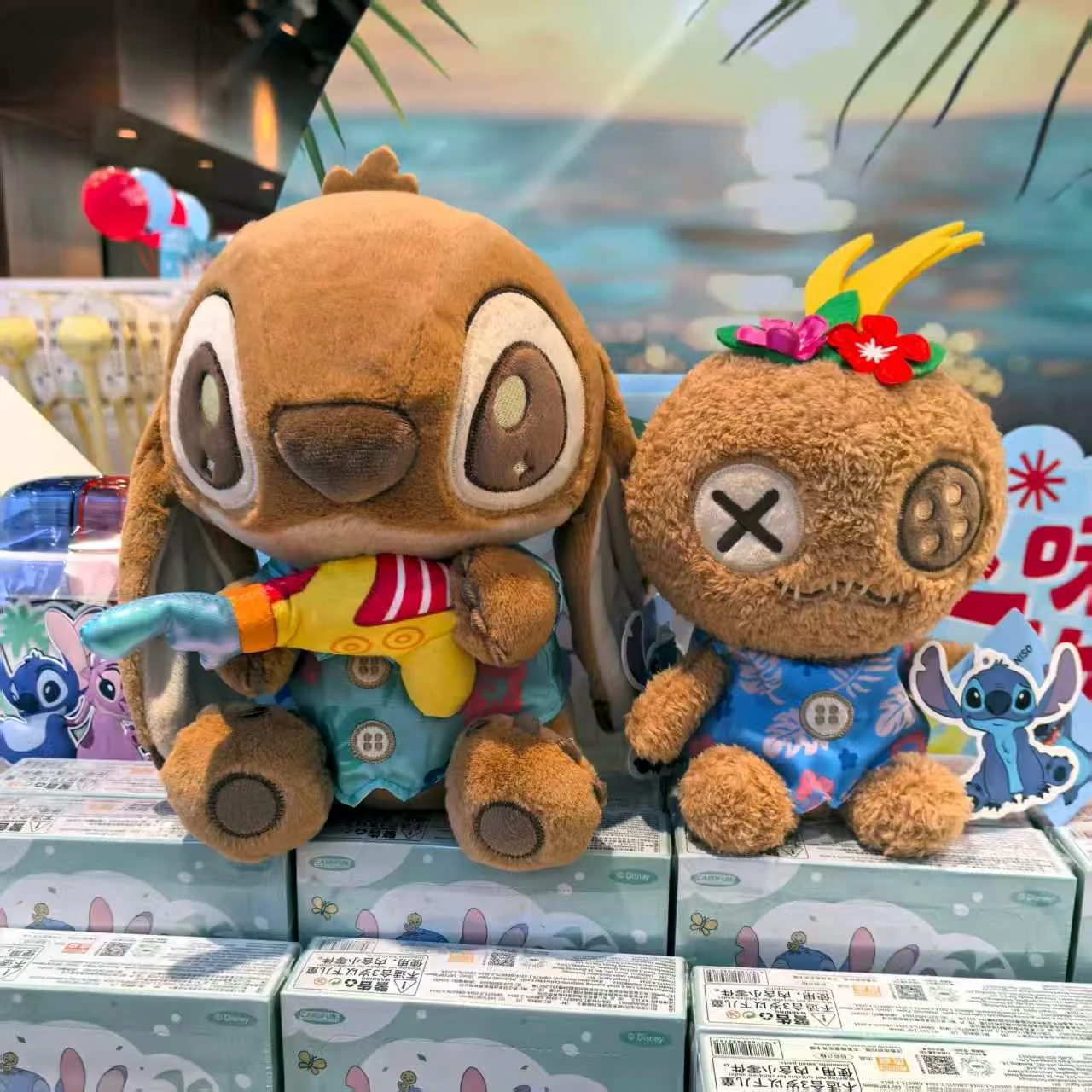 

Disney Lilo & Stitch Stitch Sitting Plush Toy - Brown Soft Stuffed Animal Doll, Collectible Gift Figure