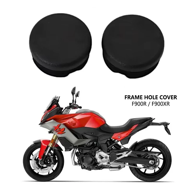 

2 шт., заглушки для рамы BMW F900XR F900R, F900 R/XR 900-2020 2023