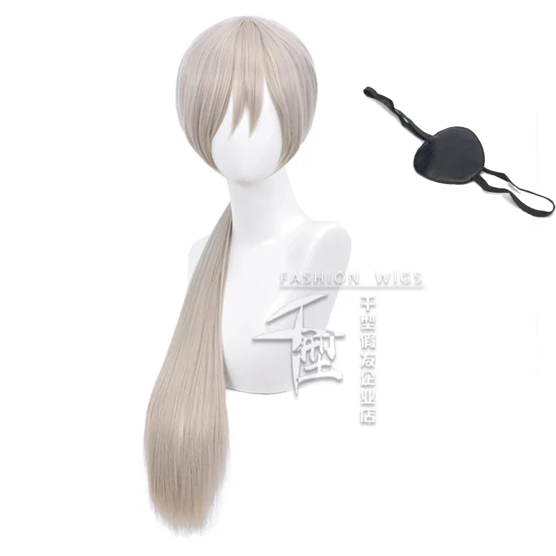 Anime chainsaw man quanxi cosplay silver long wig eyes patch heat-resistant fiber hair free wig cap Halloween party rode play