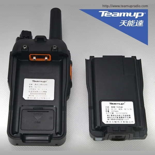China Factory TN700/TN700A Real PTT GPS LINUX Android 4G/WCDMA/GSM/LTE 3G Cordless Handheld Radio Walkie Talkie GPS Navigation