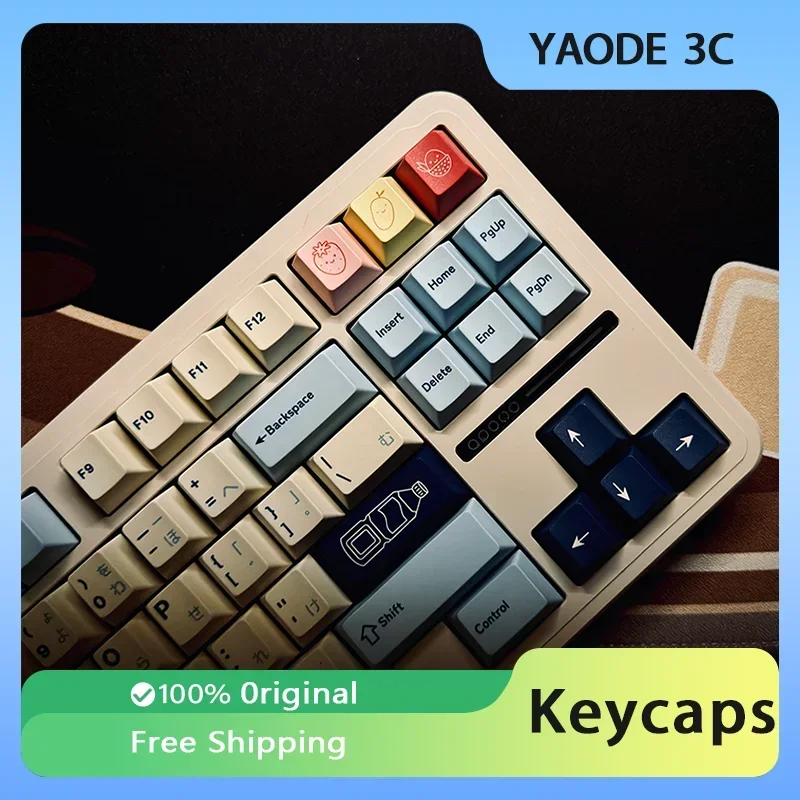 Yoghurt Theme Keycaps 167Key PBT Dye-sublimation Cherry Profile Retro Full Set Key Cap For Customized Gaming Mechanical Keyboard