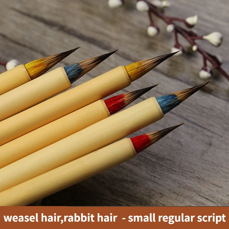 Weasel Rabbit Hair Brush Pen Small Regular Script Writing Brush Chinese Line Drawing Copy Scriptures Brush Pen Caligrafia Pen