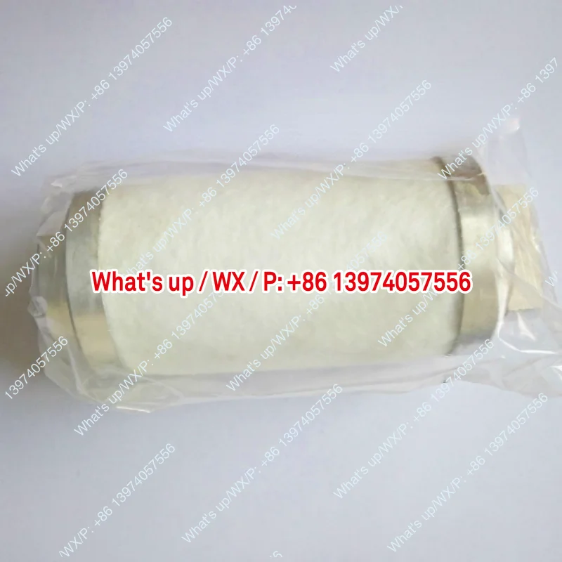 

Подходит для низкотемпературных плазменных стерилизаторов Shandong, масляных туманов, перекиси водорода, воздушных фильтрующих элементов.