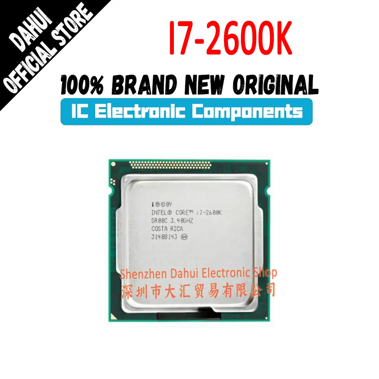 i7-2600k-lga-1155-i7-2600k-quad-core-34ghz-8m-95w-cpu-sr00c