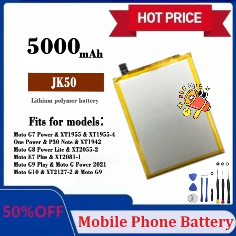 

Новый аккумулятор для мобильного телефона JK50 для Motorola G7 Power/G8 power lite/E7 Plus/G9 play/G9 6000 мАч с инструментами