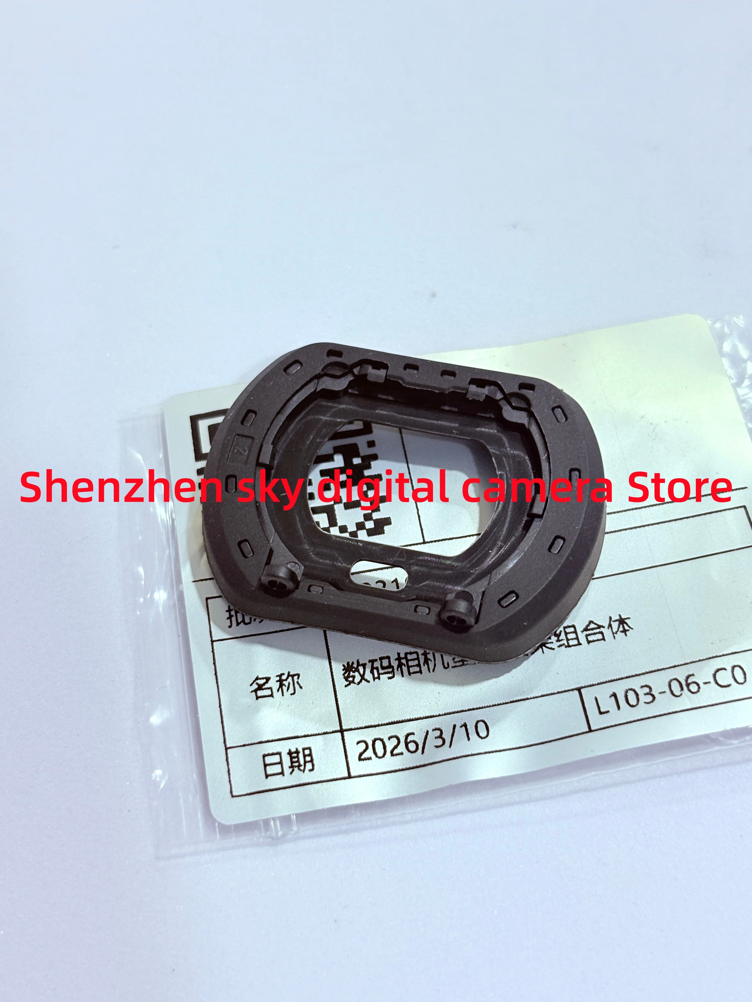 Rubber Viewfinder Eyepiece Eye Cup Replacement Repair Spare Part For Panasonic Lumix DC-S5 Camera
