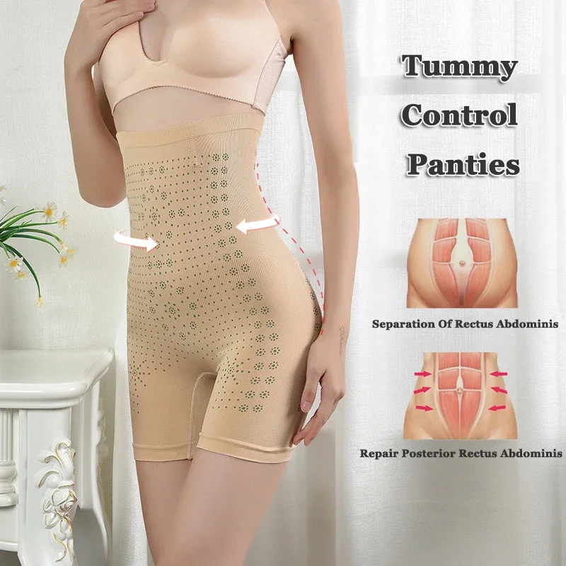 Tummy Control Shapewear for Women High Waist Trainer Body Shaper Panties Hip Lifter Slimming Underwear Postpartum Recovery Panty