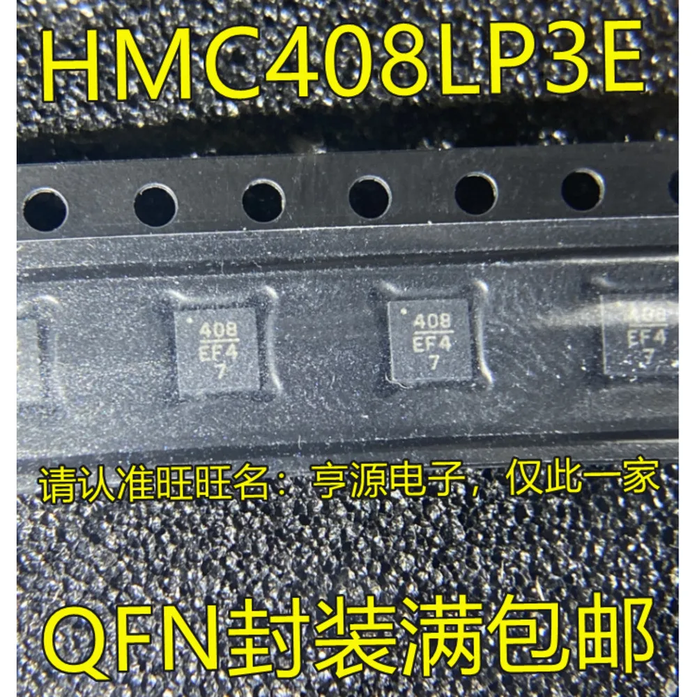 5pcs/lot 3556M IR3556MTRPBF 408 HMC408 440N10N BSZ440N10NS3G 4435BZ FDMC4435 QFN