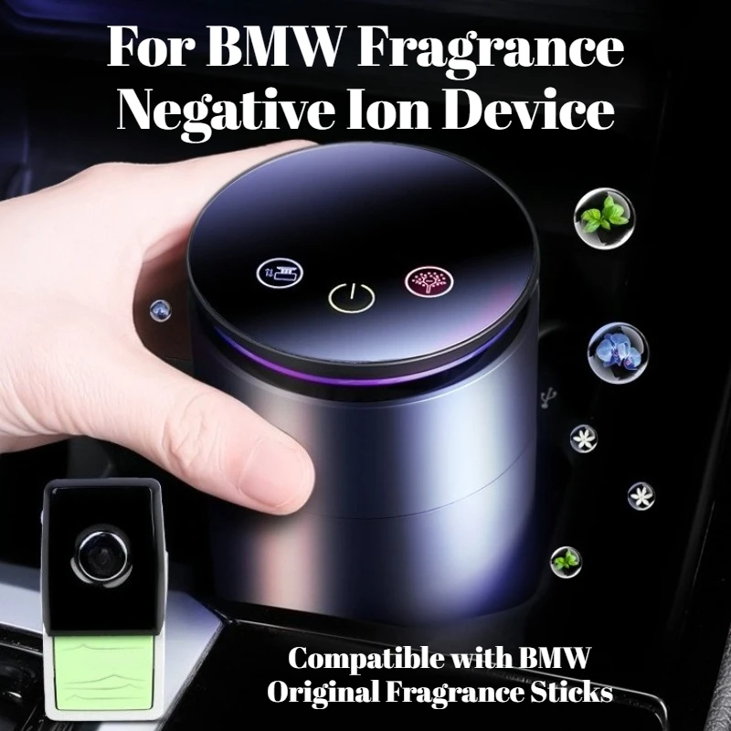 

For BMW 3 Series 5 Series X1 X3 X5 X7 Car Air Fragrance System Diffuser Aromatherapy Solid Balm Air Freshener Interior Accessory