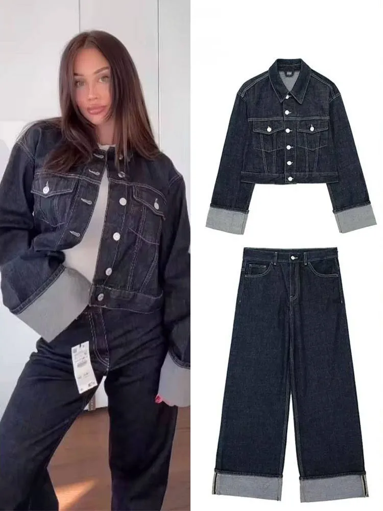 HH Women\'s Suit Retro Splicing Single-breasted Pocket Denim Jacket+High-waisted Women\'s Zippered Wide-leg Pants 2-piece Set